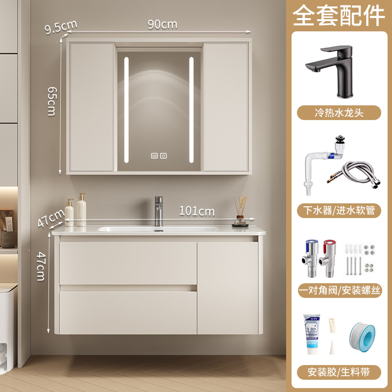 Espejo de Feng Shui push-pull oculto, armario de baño de panal, lavabo cerámico integral, lavabo de mano, lavabo de cara, lavabo de baño