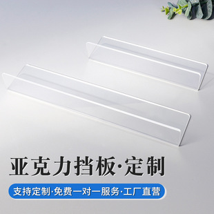 ������͸�����峬��؛����Ʒ��ָ���L�́�����ԡ�ҷ��������