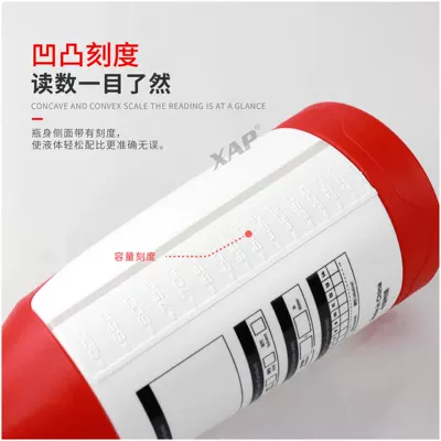 Car cleaning tools Wash Foam Spray Bottle Interior Cleaning - thickened-acid-and-alkali-resistant-spray-bottle-900ml-two-colors-optional-random-colors-can-be-customized-from-2k