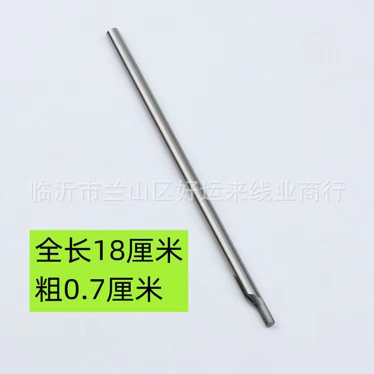 老式缝纫机针杆-4