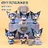 6 types of birthday party kulomi (blind box) [whole set price]