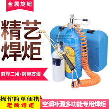 2L��yʽ�������b���乤�߿��{�~�ܺ����O��С�����⺸�ߺ���