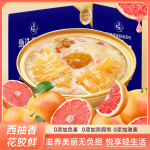 ًʳֻ220g*и㽺Ʒ
