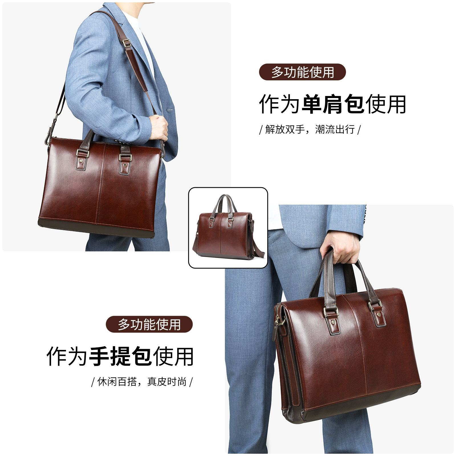 Leather one-shoulder bag