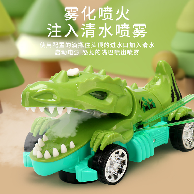 Transfronterizos infantiles simulación eléctrica juguetes de dinosaurios luz música caminando aerosol coche de juguete de dinosaurios para niños