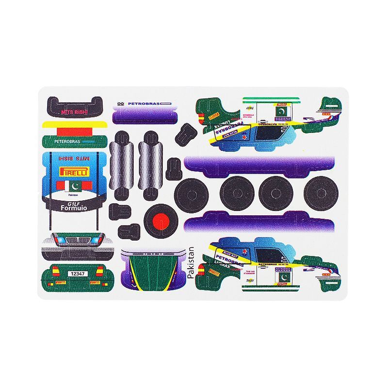 プラスチック立体パズル車タンク幼稚園 DIY 手作り知育玩具子供のホリデーギフト|undefined