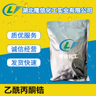 ¡�Ż���������ͪ� ����99%���I���߻��� 50g��ӆ