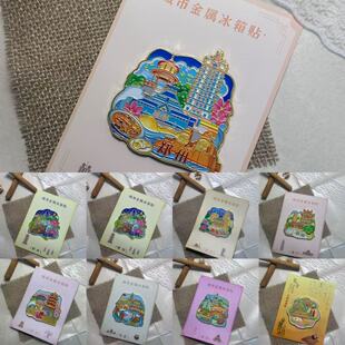 ���н��ٱ����N�����������ݸ����Ͼ������F����������Ą�����