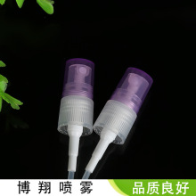 �S�ҹ�����ˮ���^С���F���^͸���aˮƿ��ˮ���F�^ 15�ڏ����^