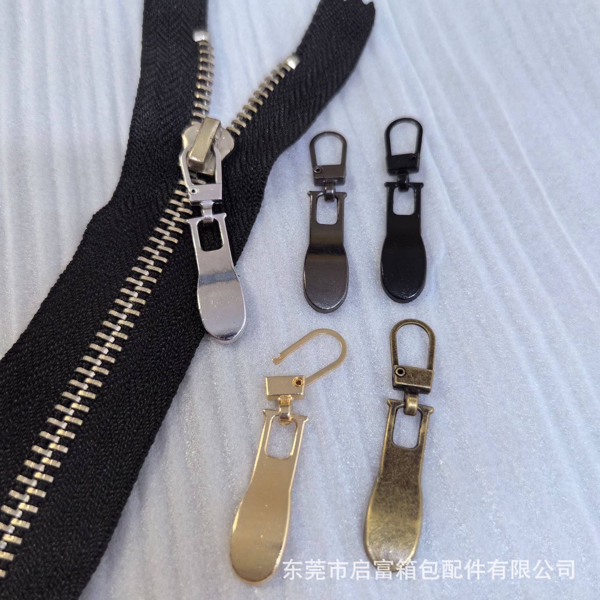 可拆卸拉链头箱包小孔拉片鞋靴免工具可替换拉索吊坠拉尾箱包配