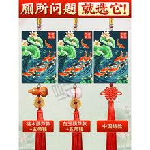 �ɻ����~�D�l���g��������������Ǿ��~��ɏ���҃ȴ��T�N��������