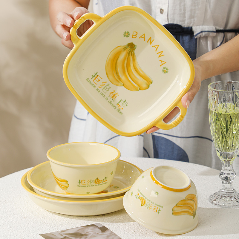 Ceramic Tableware Set for One Person, Rice Bowl, Dish Plate, Noodle Bowl, Household Underglaze Color Trendy Bowl and Plate