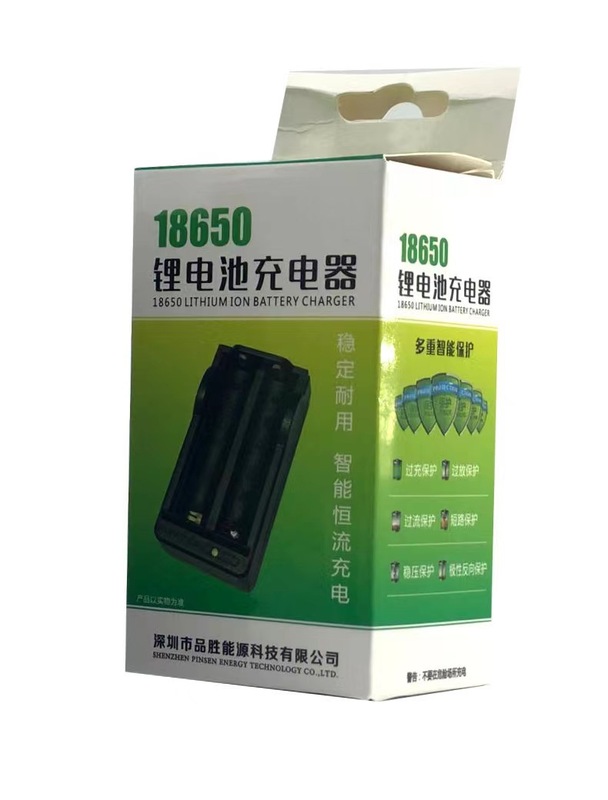 スマート多機能3.7/4.2V18650リチウム電池充電器ランプ電気ボックス強光懐中電灯充電台|undefined