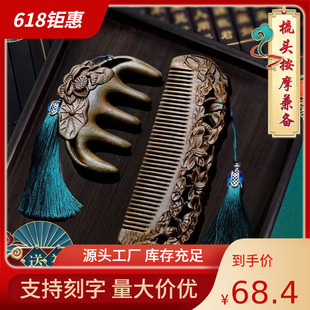 ��̴ľľ�^����Ůʿ�����L�l�Y����ʿ�^�����j�B�l��Ħ��Y������