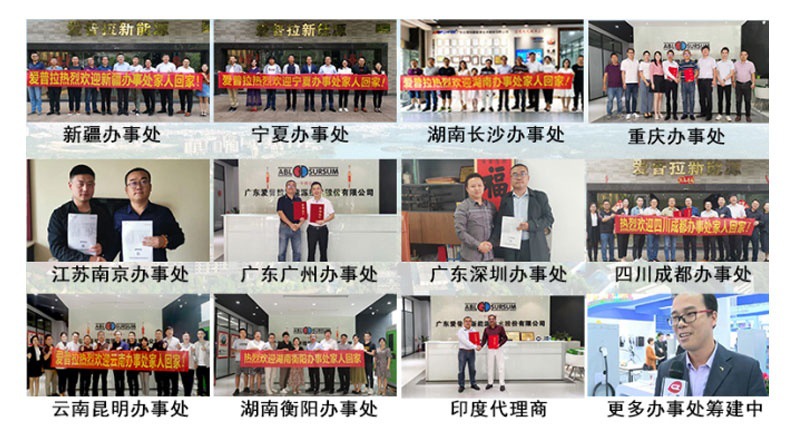 80kw-pc详情页_18_看图王.jpg