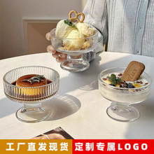 �Q�y���s���������_��Ʒ������ܱ���֭��������̲�����ѩ�Ɑ