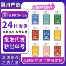 ȫƷ�������ǹ���șș�Č�֥�������׽�Ƭ�����}Ƭ���z�S�������l