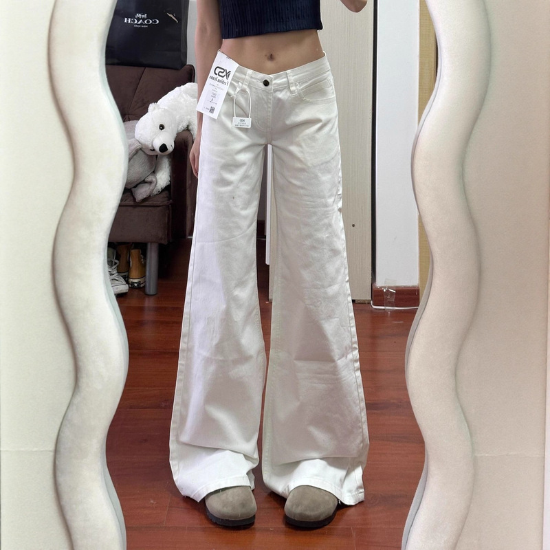 White Leg-Free Low-Waist Bootcut Jeans for Women 2025 Spring New Loose Wide-Leg Slim Straight Bell-Bottom Pants