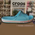 [Ice Blue] Beiya Slide Sandals