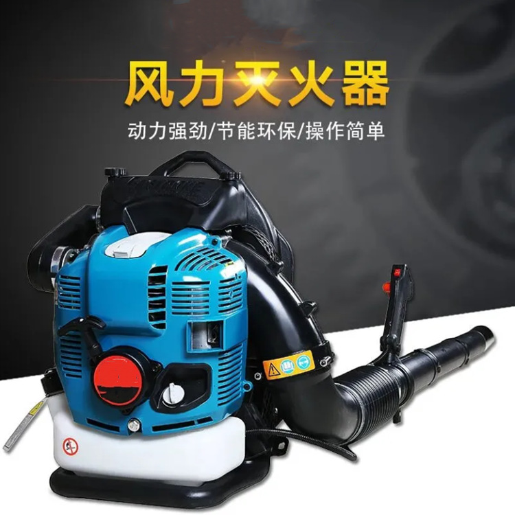 便携式路面沙石吹风机 冬季背负式汽油动力吹雪机 大棚积雪吹雪机