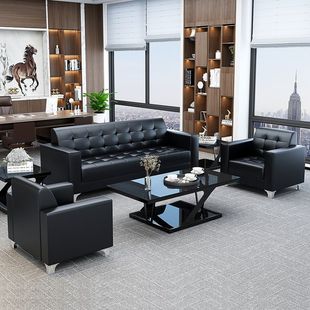 Office Sofa Business Reception Modern Simple Reception Single Three-Person Office Sofa Coffee Table Combination Set