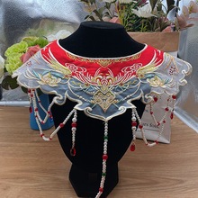 婚纱绣花云肩 手工串珠红色衣领 流苏汉服领花彩色假领饰品 现货