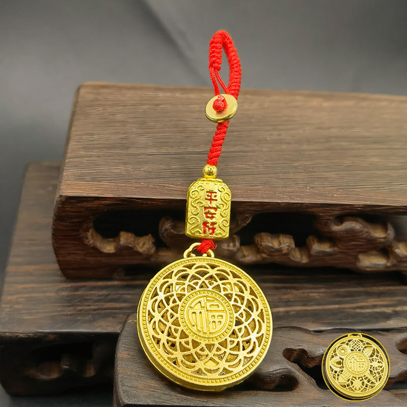 新しい国民トレンド絶妙なキーホルダー古代スタイルの安全ひょうたん車のキーホルダーペンダントユニセックス祝福ギフト|undefined