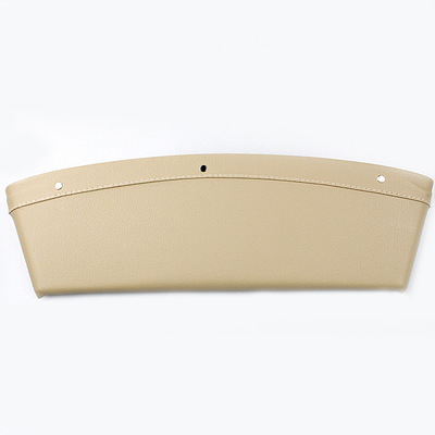 보트 갭 박스-가죽 베이지