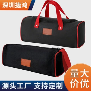 定制手提工具包多功能加厚耐磨五金包便携式工具收纳包防水电工包