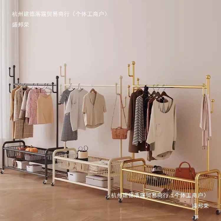 Бытовая вешалка для одежды, напольная вешалка для одежды для спальни, балкона, металлическая вешалка для одежды, полка для хранения в комнате, сушилка для одежды