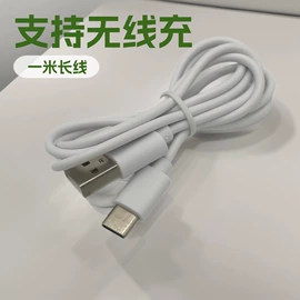 数码电源线;智能数据线;数码音频线