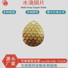 2.7cmˮ����Ƭ�����c·������Ƭ����м��D��Ƭ�\�Ͻ���D��Ƭ