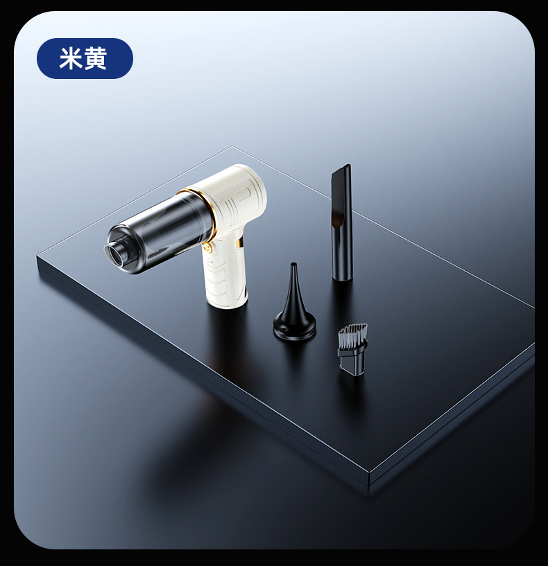 New three-in-one car vacuum cleaner small wireless dust blower for car with high suction mini handheld vacuum cleaner