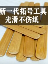 �⻬��Ƭ���o�񹝈A���^�ΰ�ľ��ľƬ����̰�����W�߉��͗l