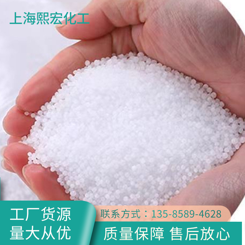 厂家批发供应尿素农业尿46% 尿素氮肥种花种菜农用肥料颗粒化肥