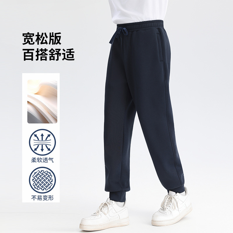 五明治液态棉重磅400g春秋款运动束口卫裤纯色百搭简约日常通勤