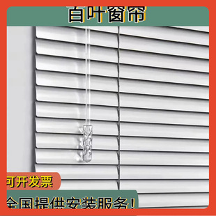 ∈Manufacturer Supplies Wood Grain Living Room Bedroom Bathroom Curtains Pvc Office Blackout Blinds Modern Simple Windows