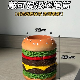 �ձ�ԭ����ֵ��Ʒ䓹P��֬�h���PͲ�ľ��k��������W���ɐۄ���