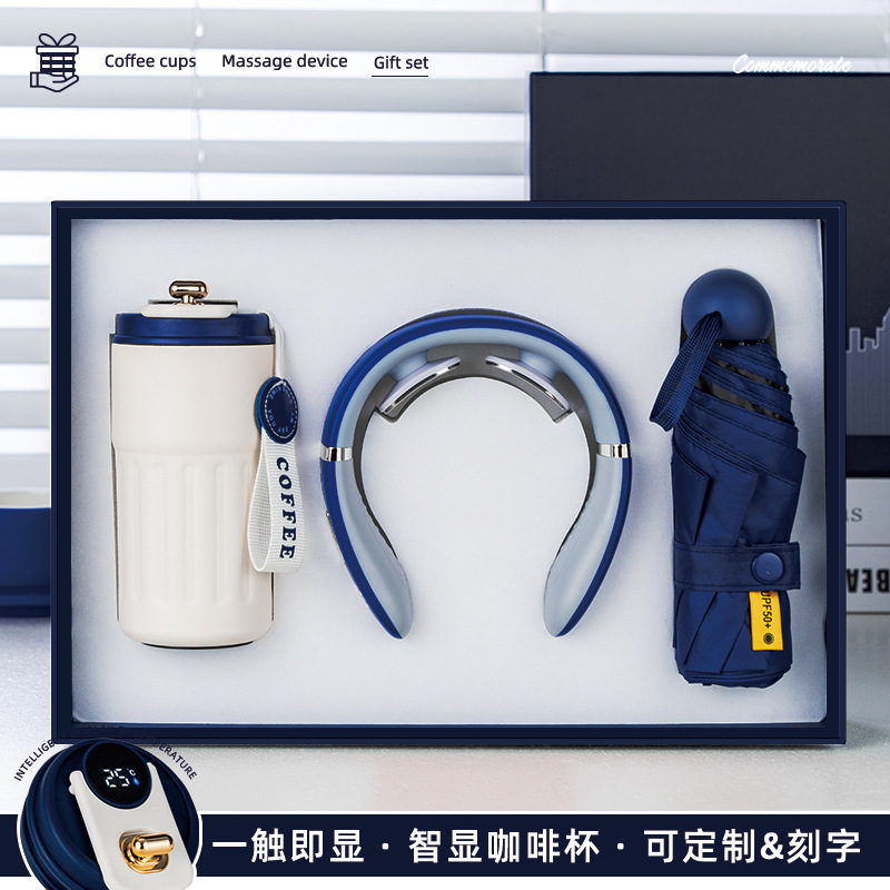 年次総会ビジネスギフトセットコーヒーカップ傘実用的な小型ファンギフトボックスカスタムロゴコンパニオンギフトギフト|undefined