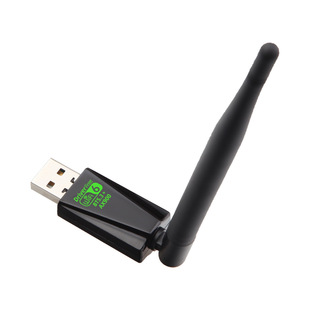 900Mbps �����쾀 �p�l�pģ�W��  RTL8851  2.4G&5G&BT5.3