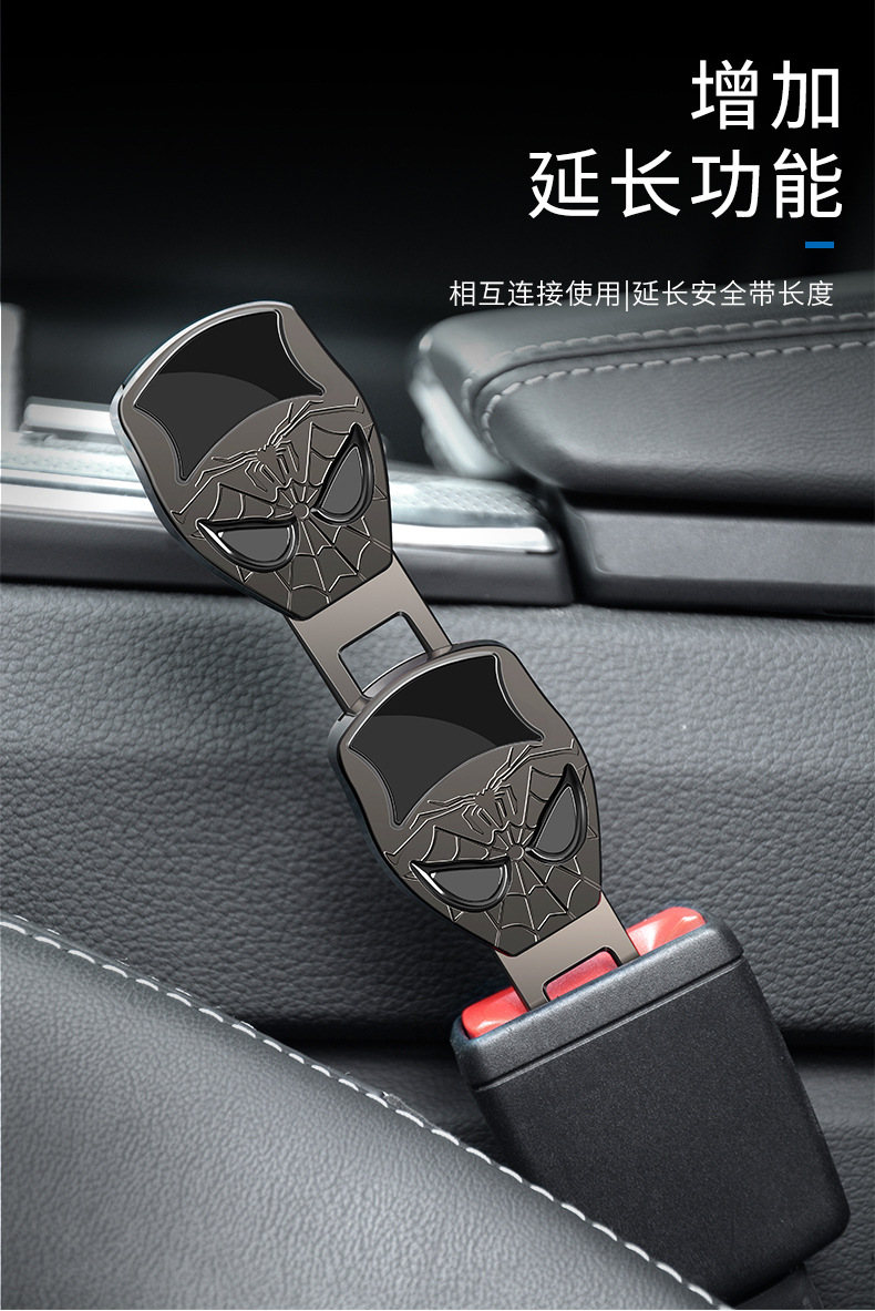 Cross-Border Automotive Safety Plug with Bayonet Car Seat Belt Latch Extender Plug Insert