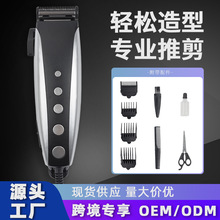 �羳��ó������ͷ���Ƽ�������������ͷרҵ���߷��ȼ��ñ�Яʽ