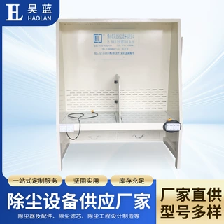 木工家具抛光双工位打磨除尘器铝合金配件去毛刺专用打磨柜定制
