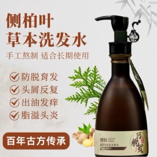��Ľ����ݰl���Óϴ�lˮ�Ȱ��~�������l���B�l�����Ƶ��l���