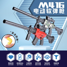 M416ܛ늄Blһwͻ^سuк8ͯߘ6