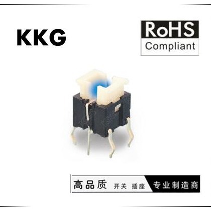 直插正按4脚带灯轻触开关LED轻触开关7.2mm*6.0mm