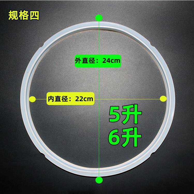 5L/6L 분리 포장 젖꼭지 4 작은 조각
