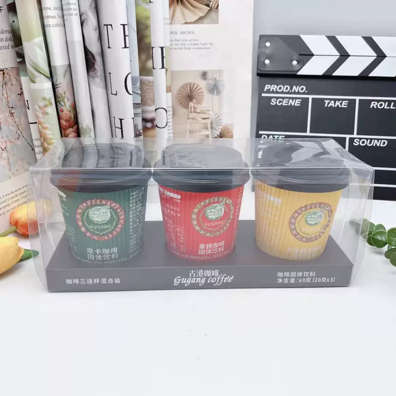 Древний порт 60G Скорость кофе моcha карта Кабчино 3 смешанных дома дом офис твердой напиток