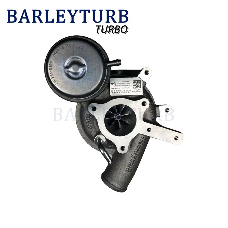 Suitable for Changan 1.5t Ngt14 844628-4 1118100-B08 Turbocharger
