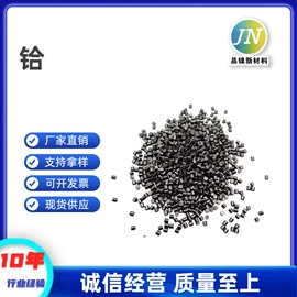 钛氧化物;硅氧化物;其他氧化物